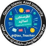 qiau_teacher | Unsorted