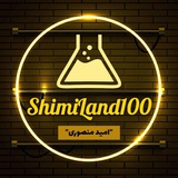 shimiland100 | Unsorted