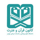 qurantums | Unsorted