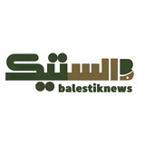 balestiknews | Unsorted