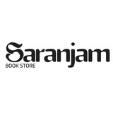 saranjambookstore | Unsorted