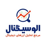 درآمد دلاری از ارز دیجیتال و فارکس