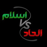 eslam_vs_elhad | Unsorted