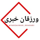 varzaghan_khabari | Unsorted