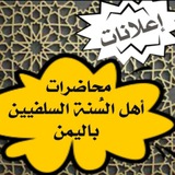 eilanat_1442 | Unsorted