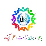 uibiologists | Unsorted