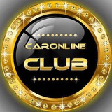 CarOnline Signal (CLUB)