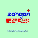 zanganplus | Unsorted