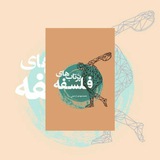 partabhaa | Unsorted