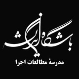 ejraaschool | Unsorted