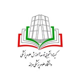 scmed_maragheh | Неотсортированное