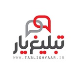 tablighyaar | Unsorted