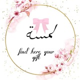 lamsa_gifts | Unsorted