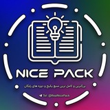 realnicepack | Unsorted