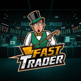 Fast Trader