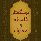 sokhanranih3 | Unsorted