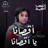 anas_alsayed1 | Неотсортированное