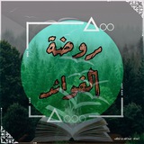 doralhdith | Unsorted