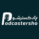 podcastersho | Unsorted