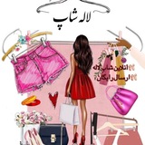 lalleshop | Unsorted