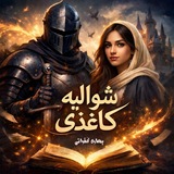 bqofrany | Unsorted