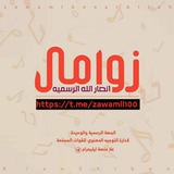 zawmalansarallah | Unsorted