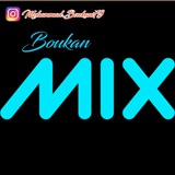 boukan_mix | Unsorted