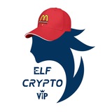 Elf Crypto VIP