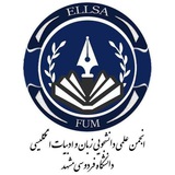 ellsa_fum | Неотсортированное