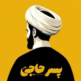 pesarr_hajii | Unsorted