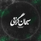 sobhan_graphi | Unsorted