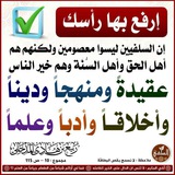 etaifaelmenssora | Unsorted