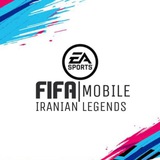 fifamobile_iranian_legends | Unsorted