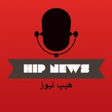 hipnews | Unsorted