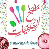 msalafiyat | Неотсортированное