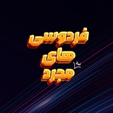 fum_f_m | Неотсортированное