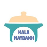 matbakhkalastore | Unsorted