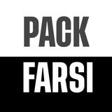 packfarsi | Unsorted