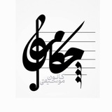chakameh_javaneh | Unsorted