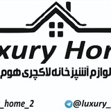 luxury_home_1 | Unsorted