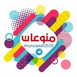 munuaeat2020 | Unsorted