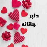 delbar_janane | Unsorted