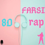 farsi_8d_rap_org | Unsorted