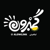alowlink | Unsorted