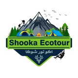 shooka_ecotour | Unsorted