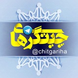 chitgariha | Unsorted