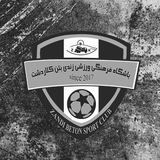 fc_zandibeton | Unsorted