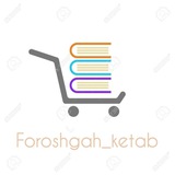 bazar_ketab1 | Unsorted