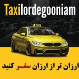taxi_lordegooniam | Unsorted