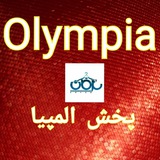 pakhshe_olympia | Unsorted